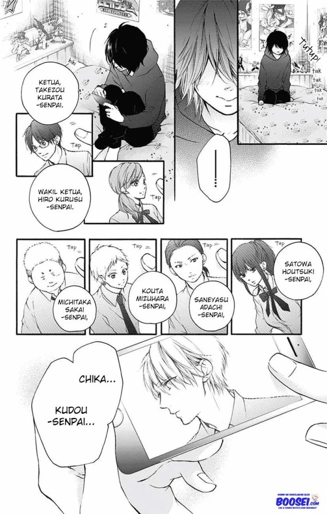 Kono Oto Tomare!